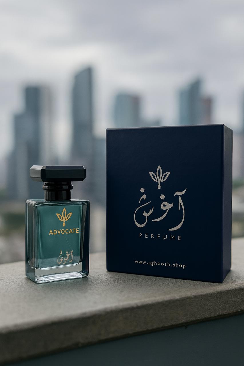 Agoosh Advocate perfume
