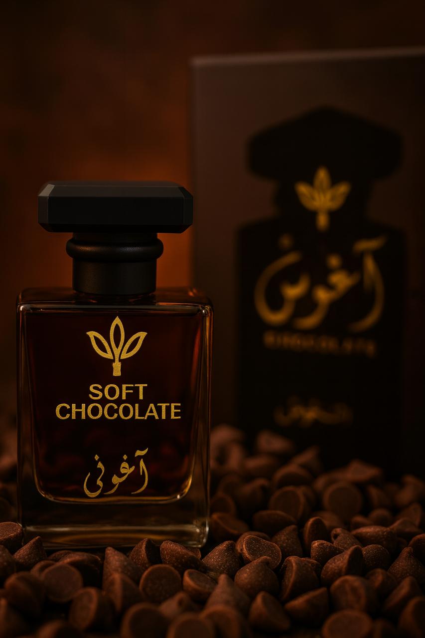 Agoosh Soft Chocolate Perfume