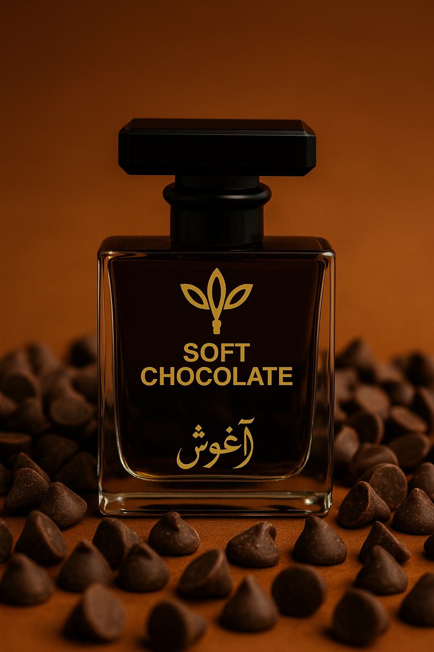 Agoosh Soft Chocolate Perfume