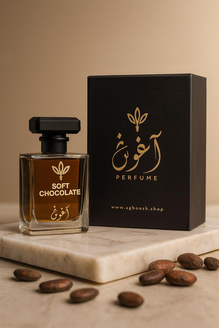 Agoosh Soft Chocolate Perfume