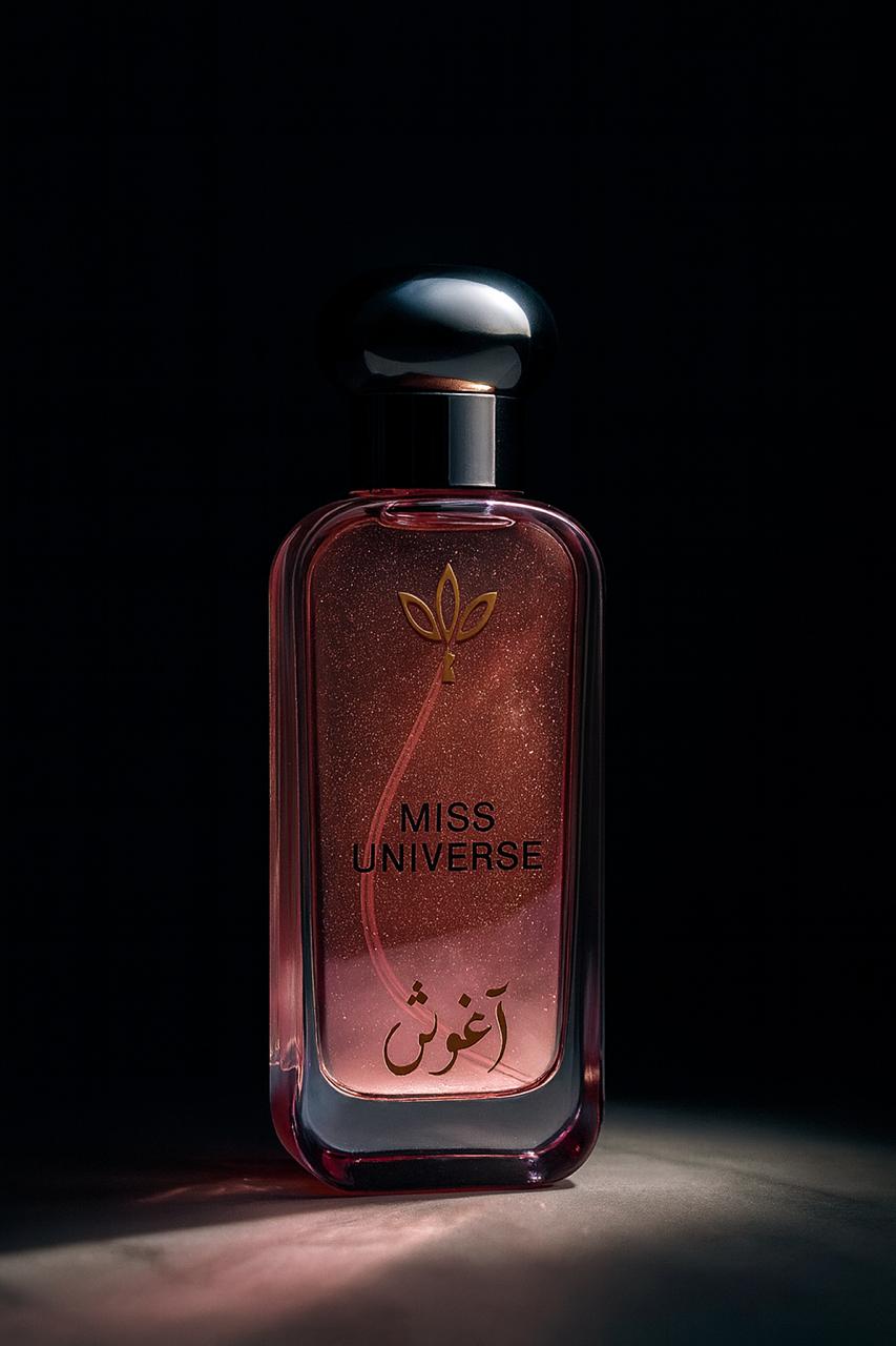 Agoosh Miss Universe Perfume