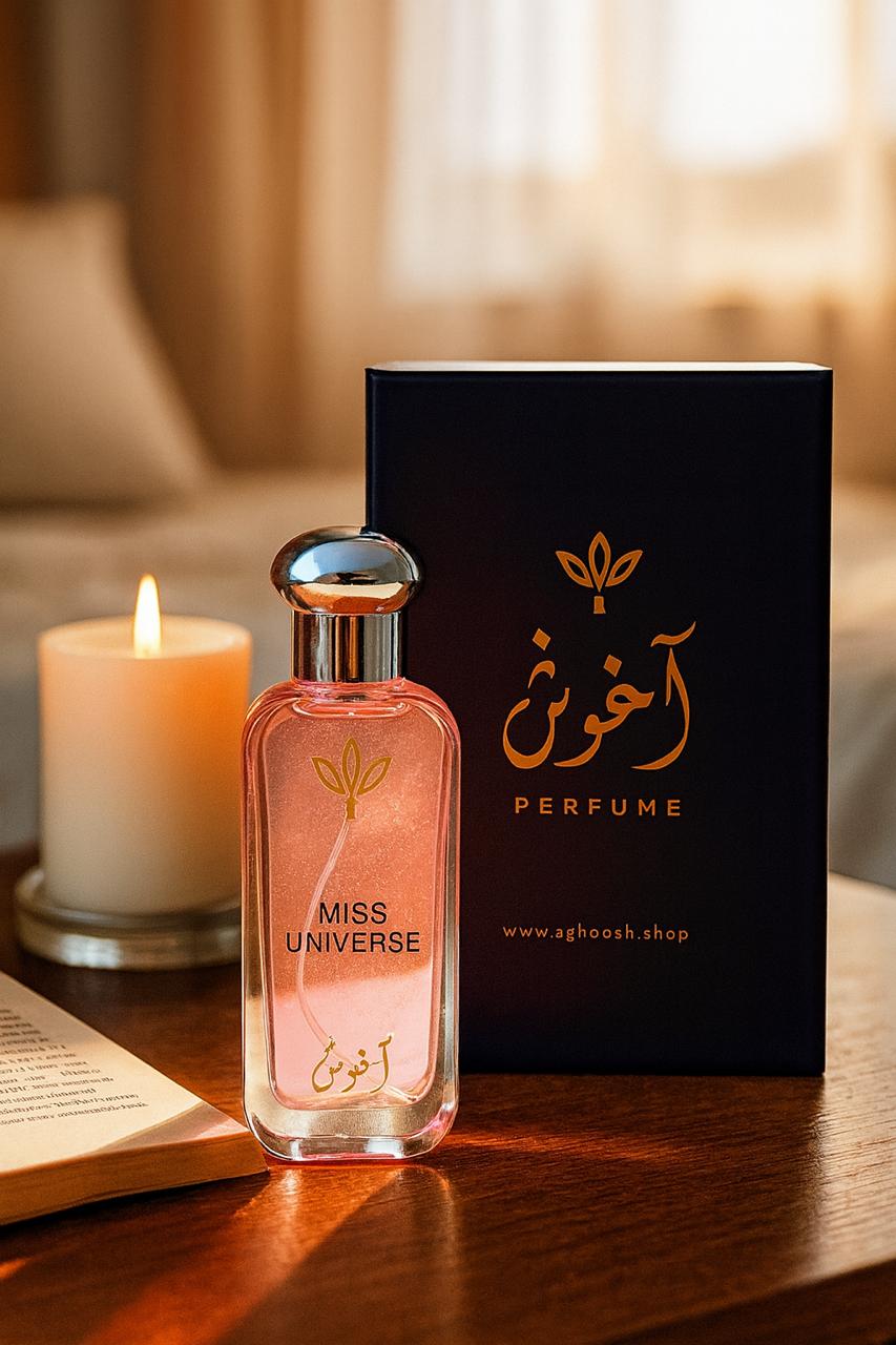 Agoosh Miss Universe Perfume